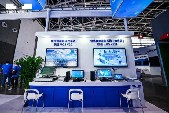 統信教育發布高校信創實訓室解決方案，以信息技術創新賦能教育數字化高質量發展